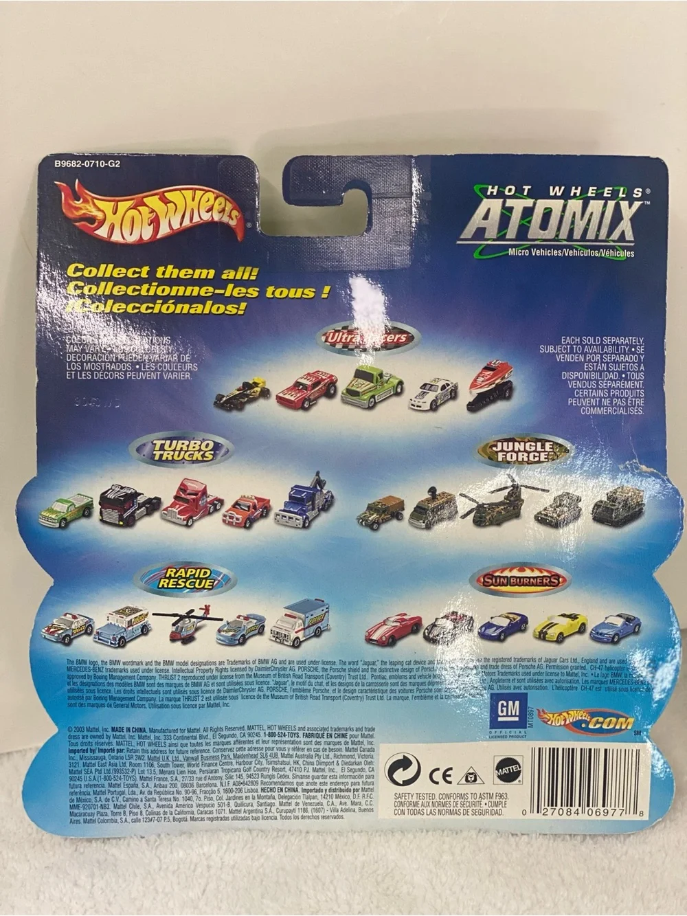 Hot Wheels Atomix Jungle Force Camouflage Military Vehicle Set  Five Camouflage